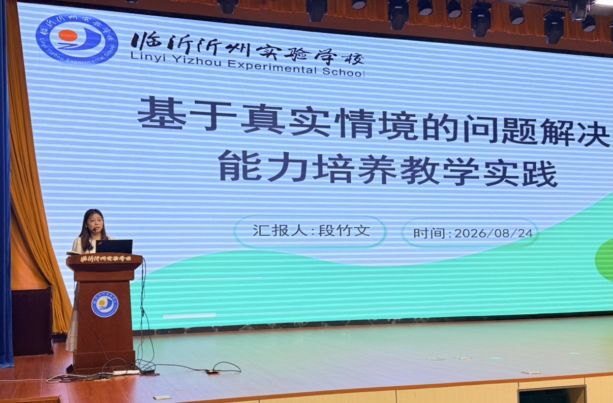 九年级段竹文.jpg