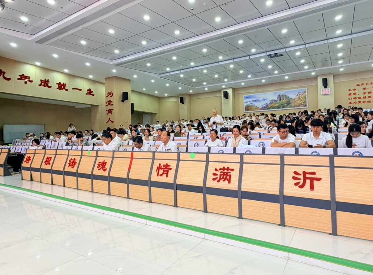 3前排领导.jpg