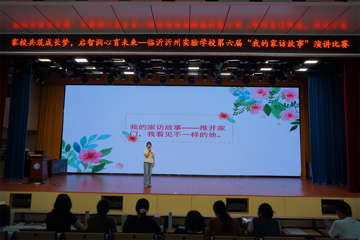 1号崔颖 老师.JPG