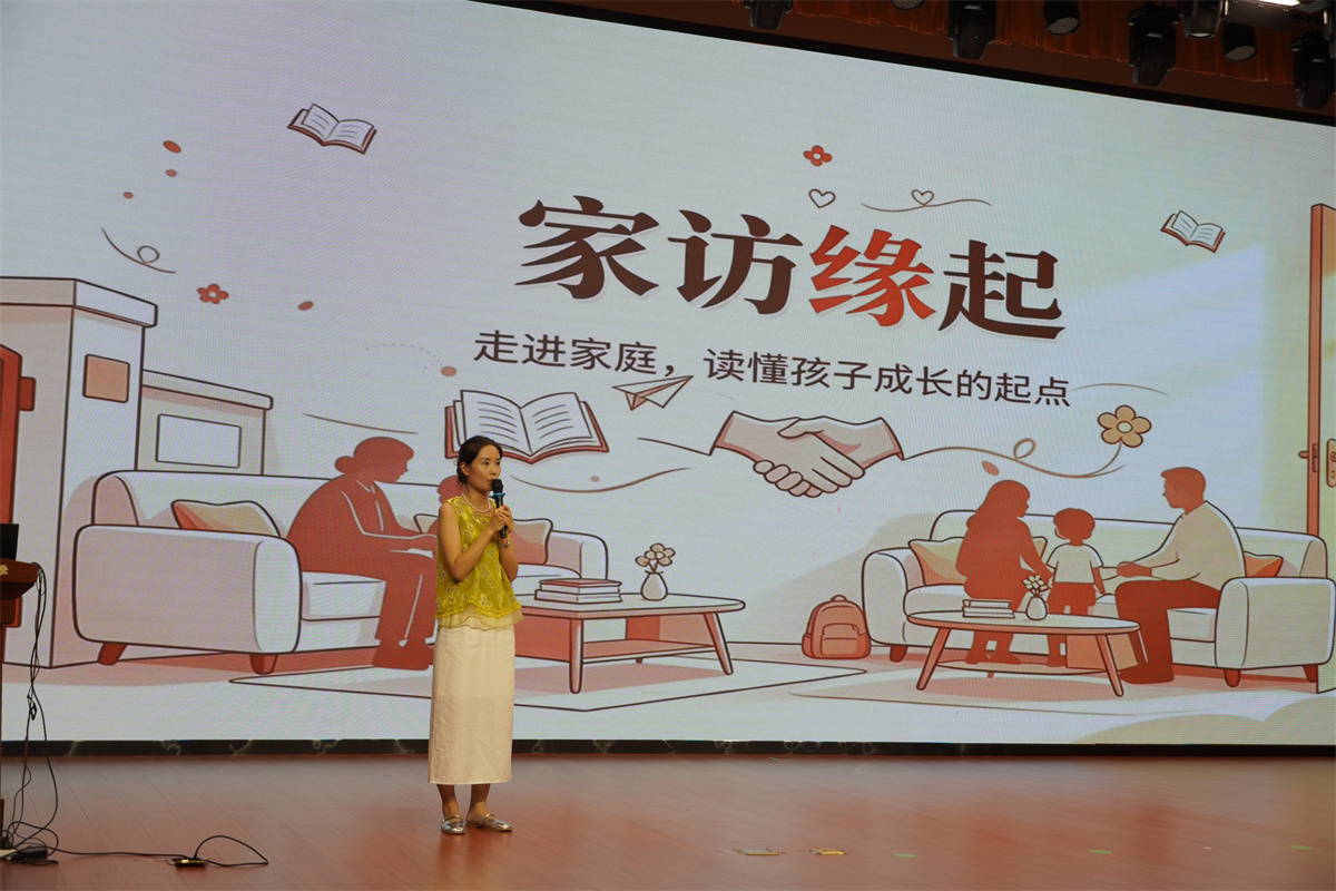 2号 张雅琴 老师.JPG