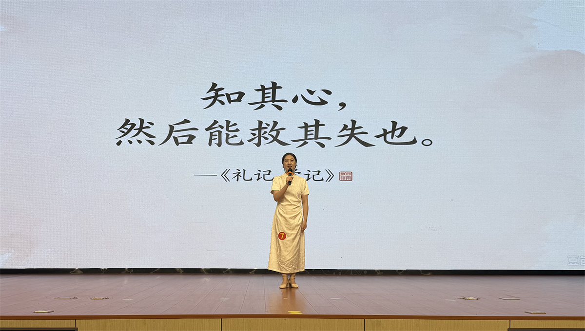 7号 姚文韬 老师.jpg