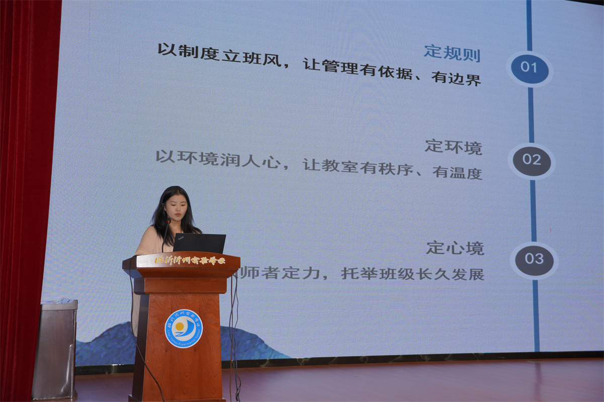 图3.JPG