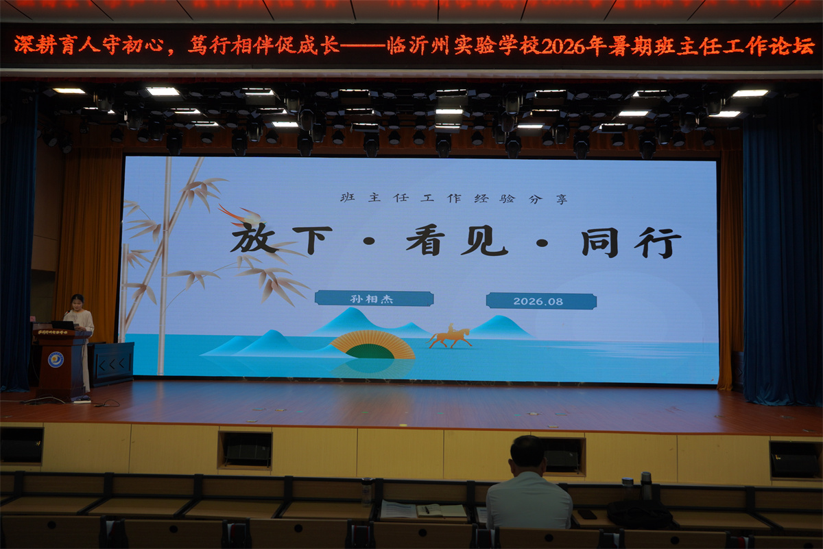 图5.JPG
