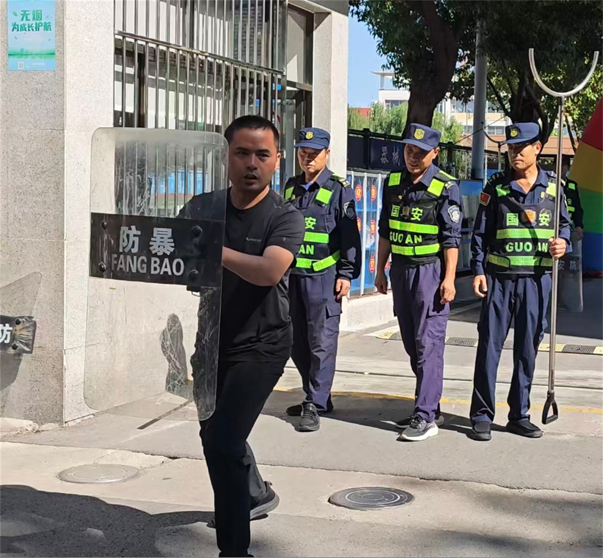 图片 2.jpg