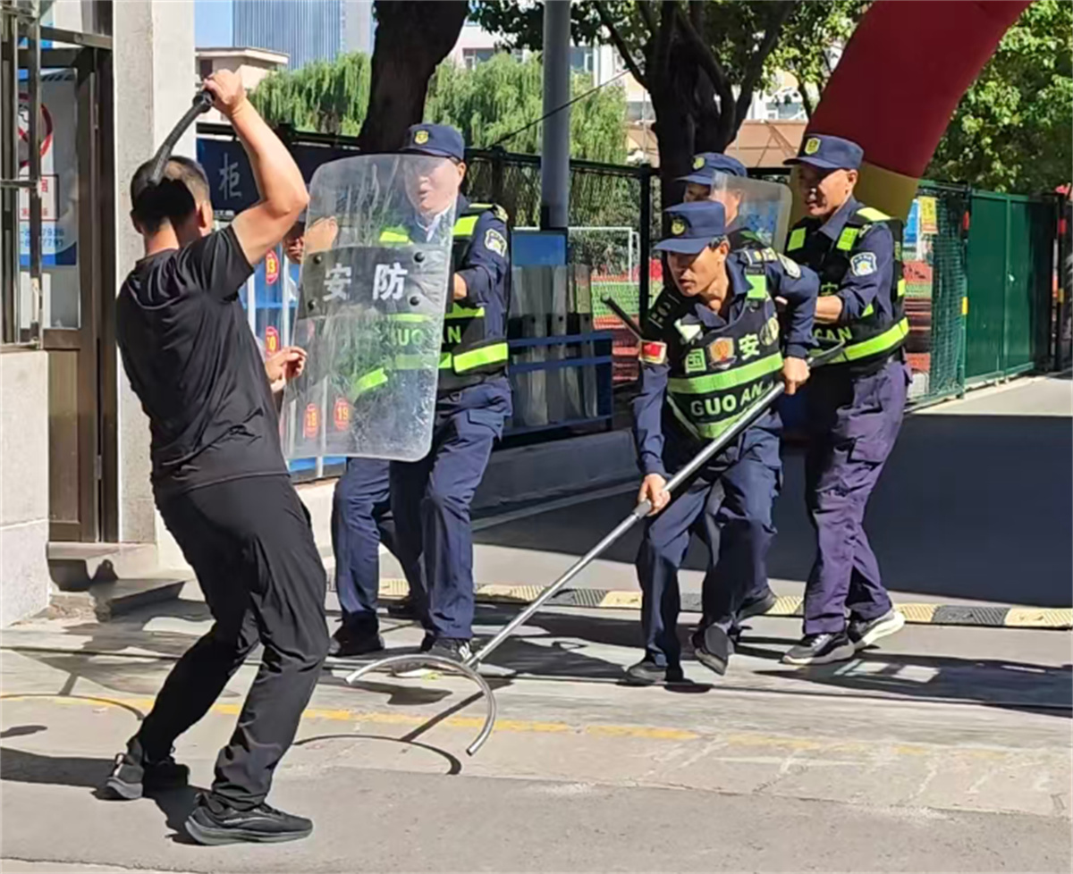 图片 3.jpg