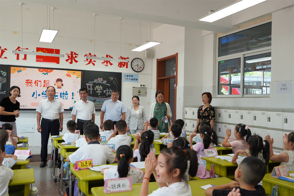 微信图片_20260901204326_24_67.jpg