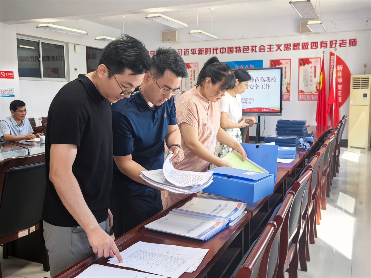 图片 4.jpg