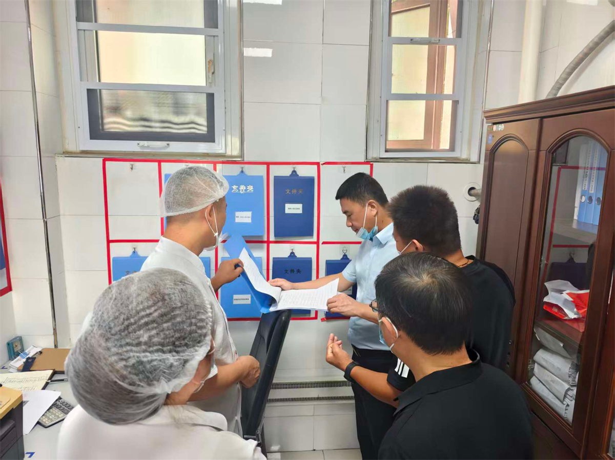 图片 5.jpg