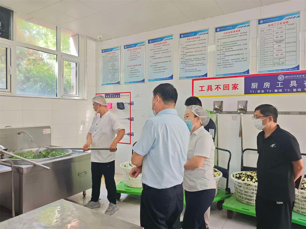 图片 6.jpg
