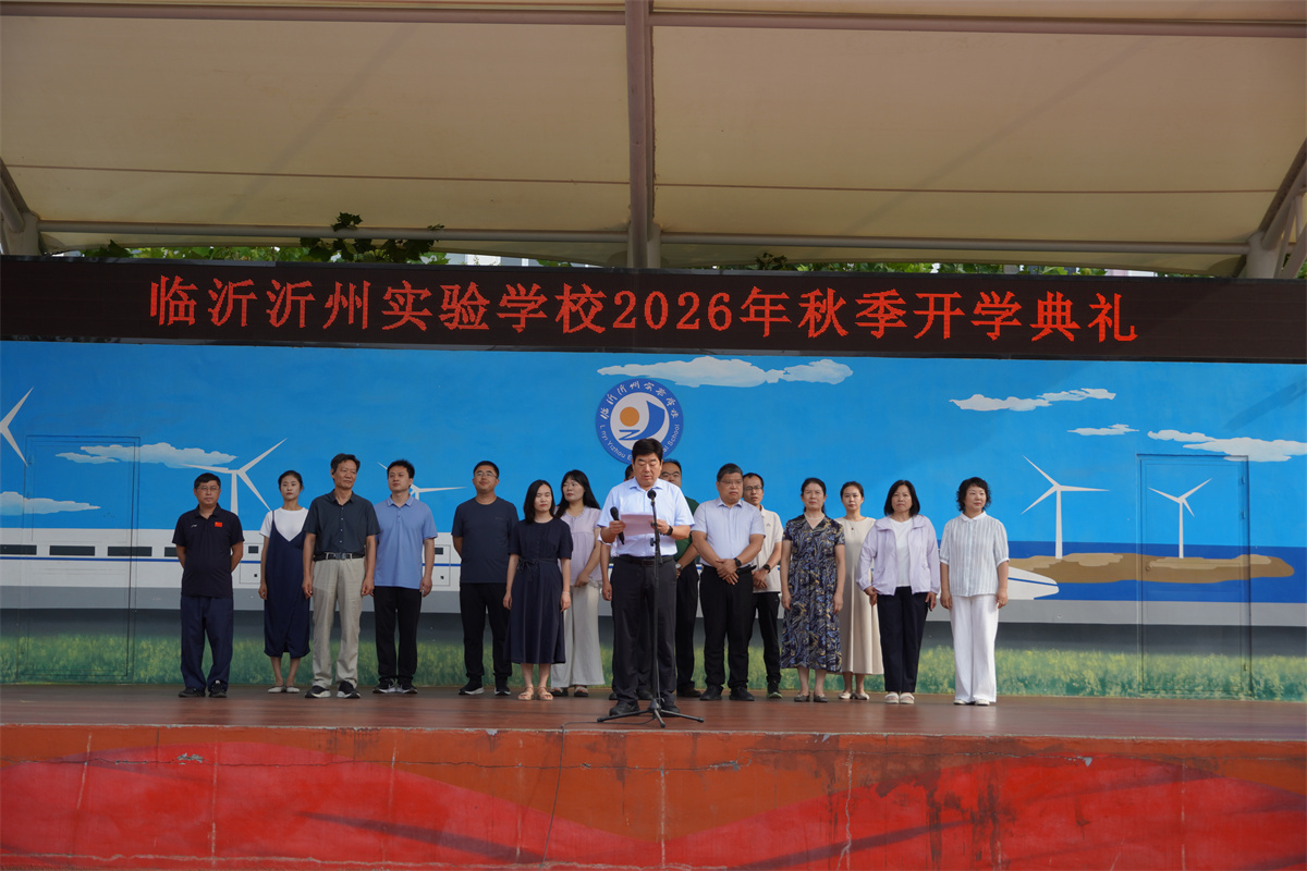 图2.jpg