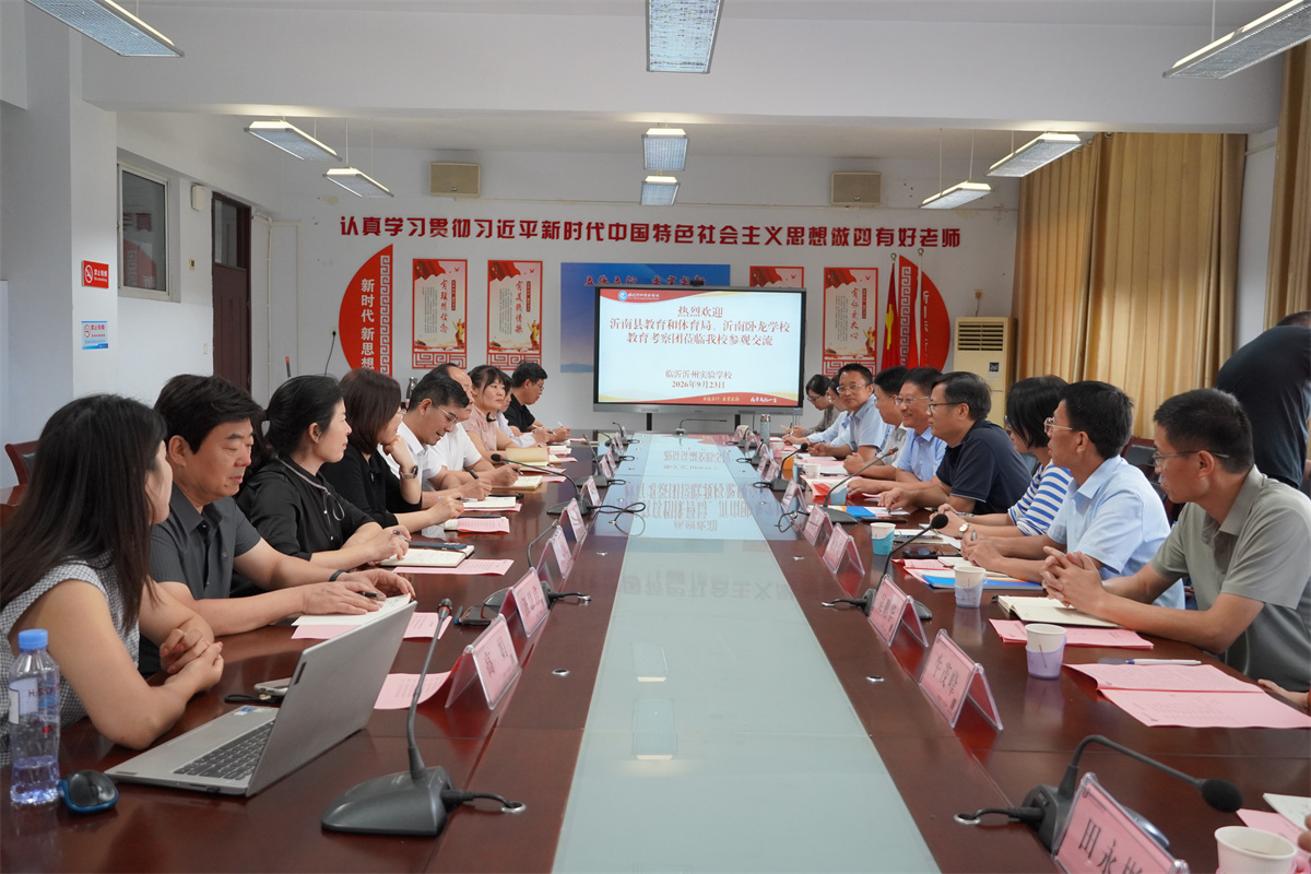 file___media_Photo_12046_IMG_1790137177_9837_DSC07692.jpg