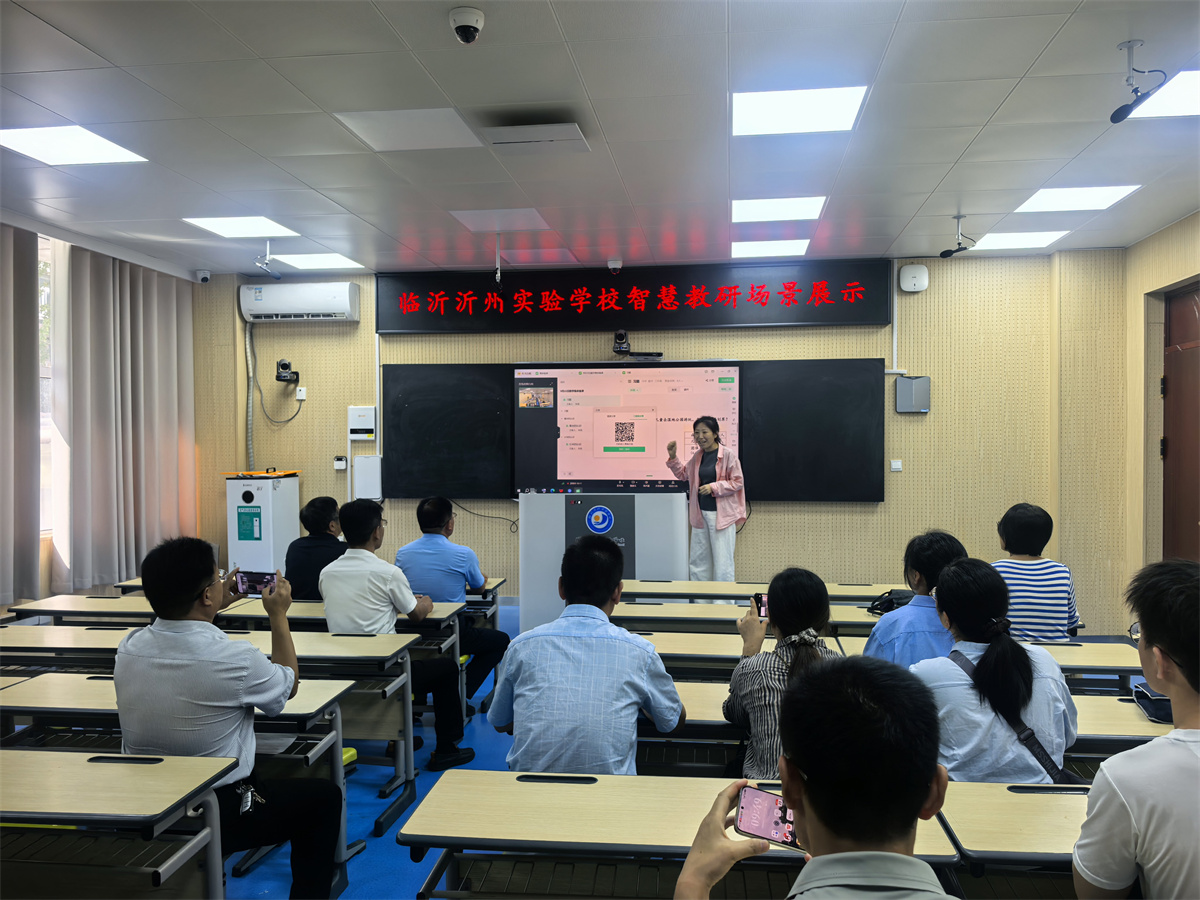 微信图片_20260923110534_24_75.jpg