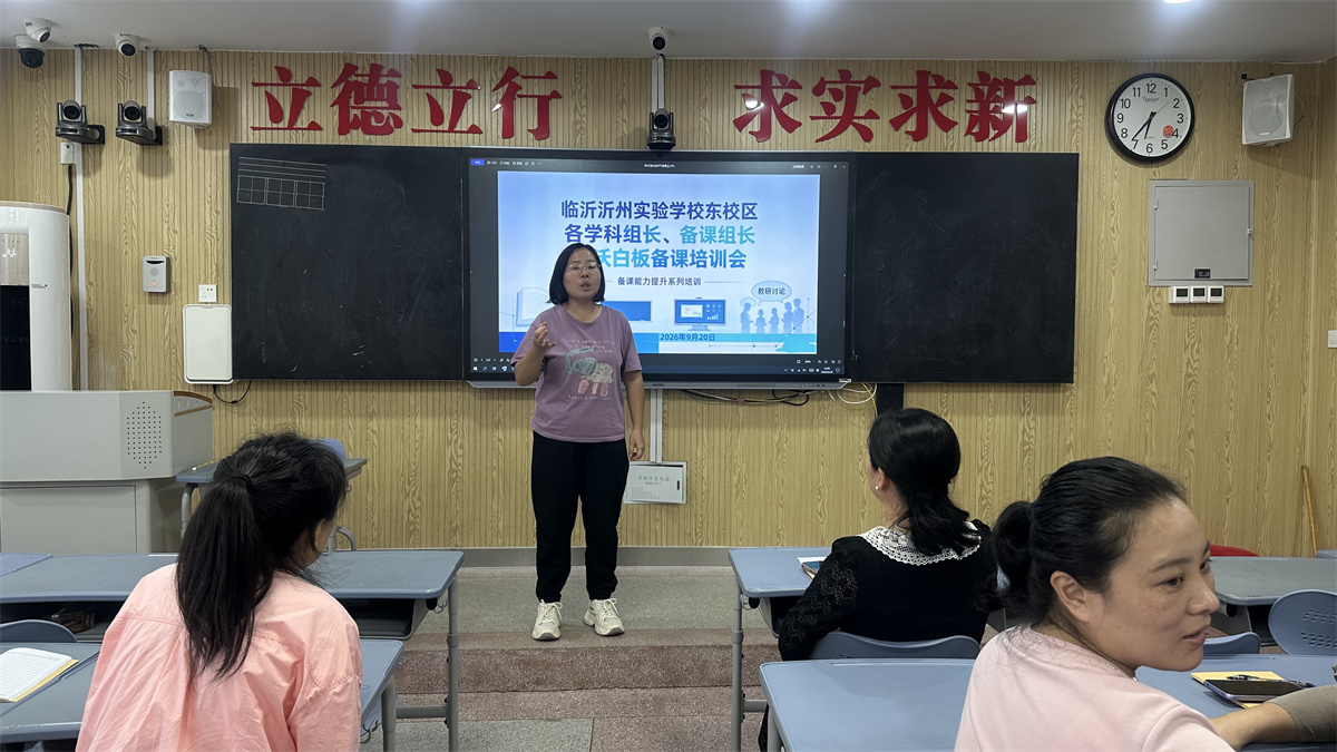 微信图片_20260923183033.jpg