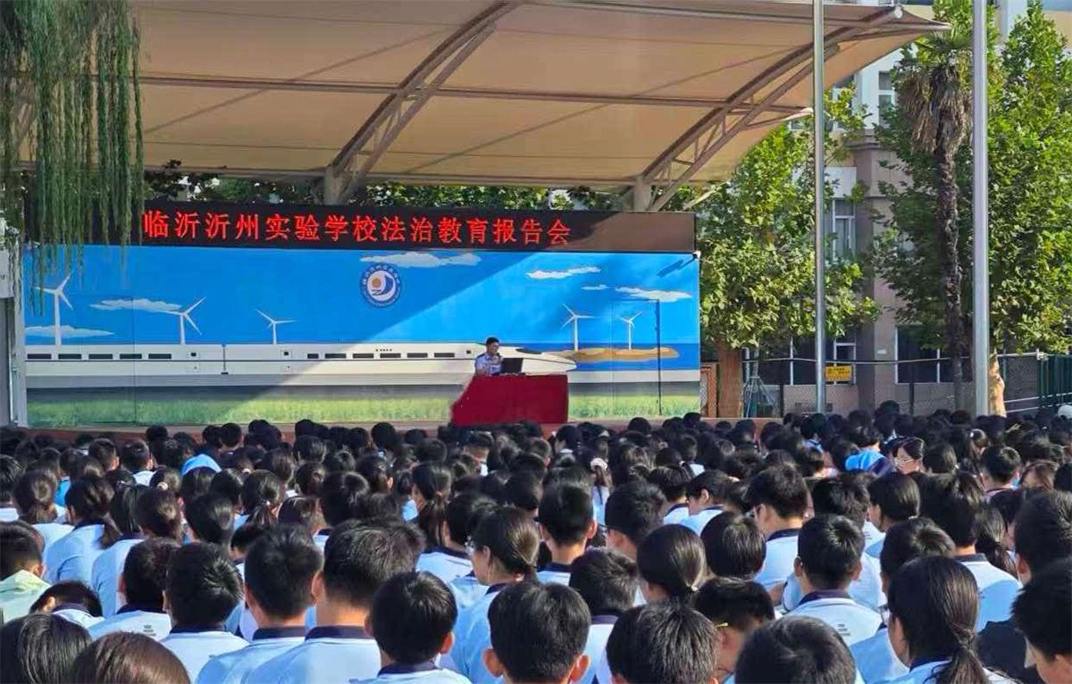 图片 2.jpg