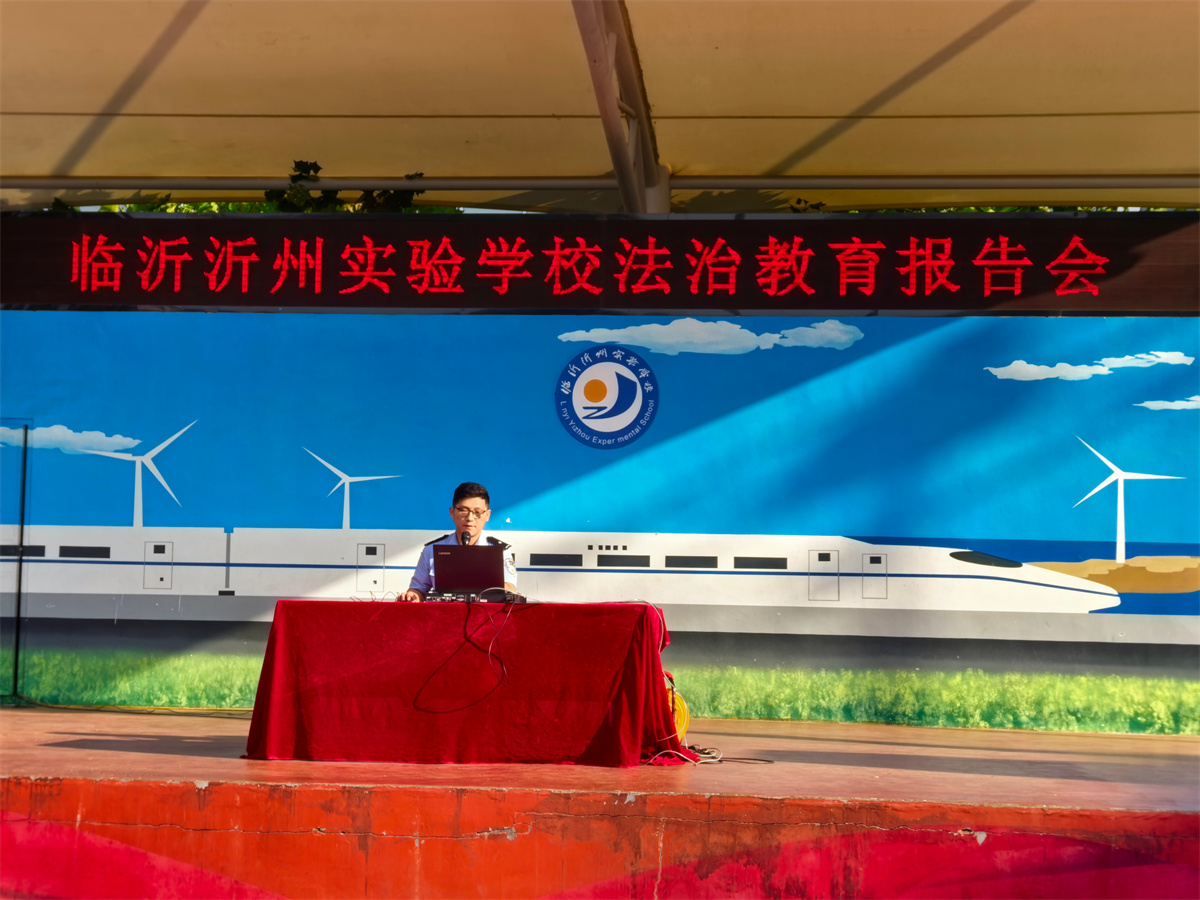 图片 1.jpg