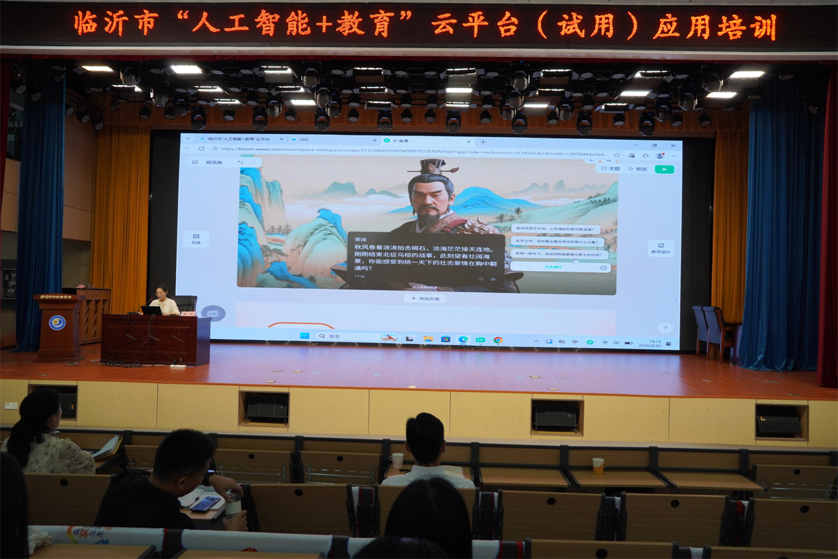 图5.JPG