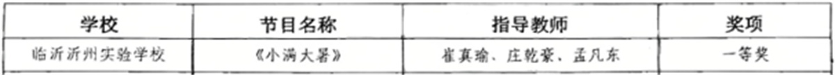 图片 2.jpg