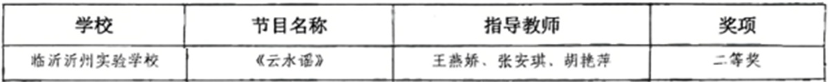 图片 3.jpg