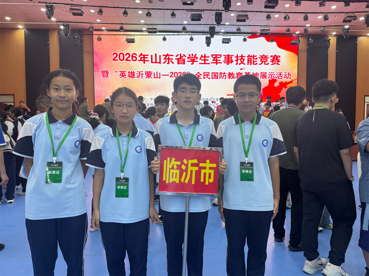 图片 7.jpg