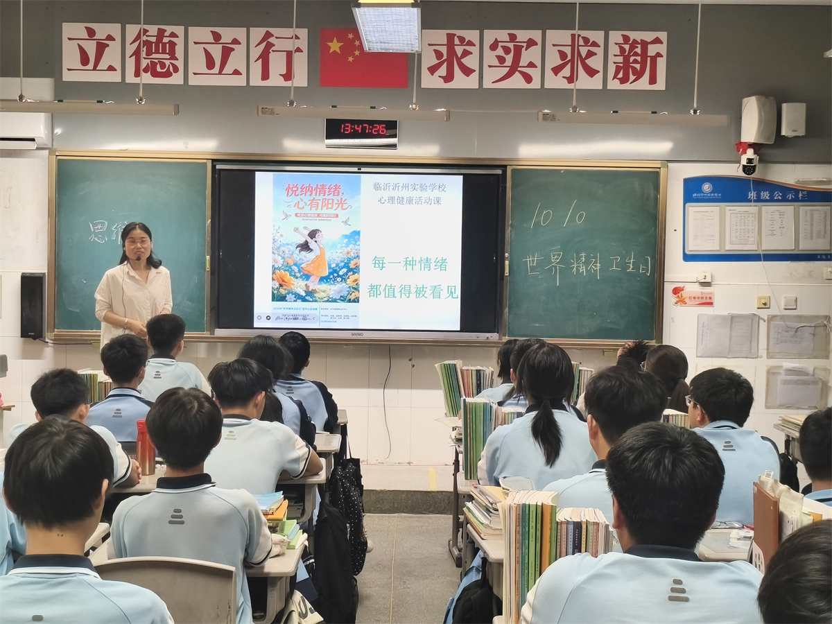 图4.jpg