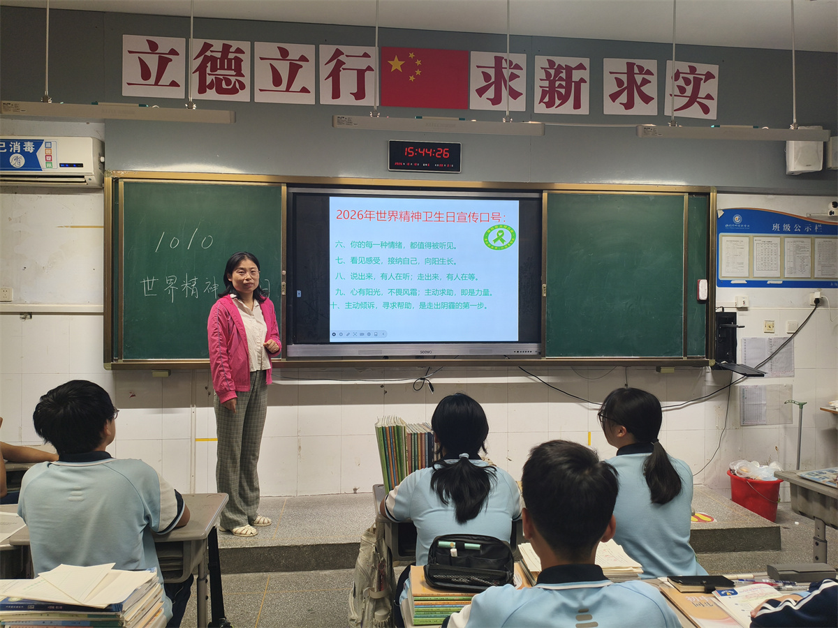 图6.jpg