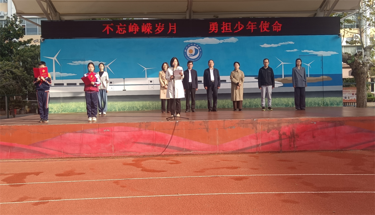 宣读1.jpg
