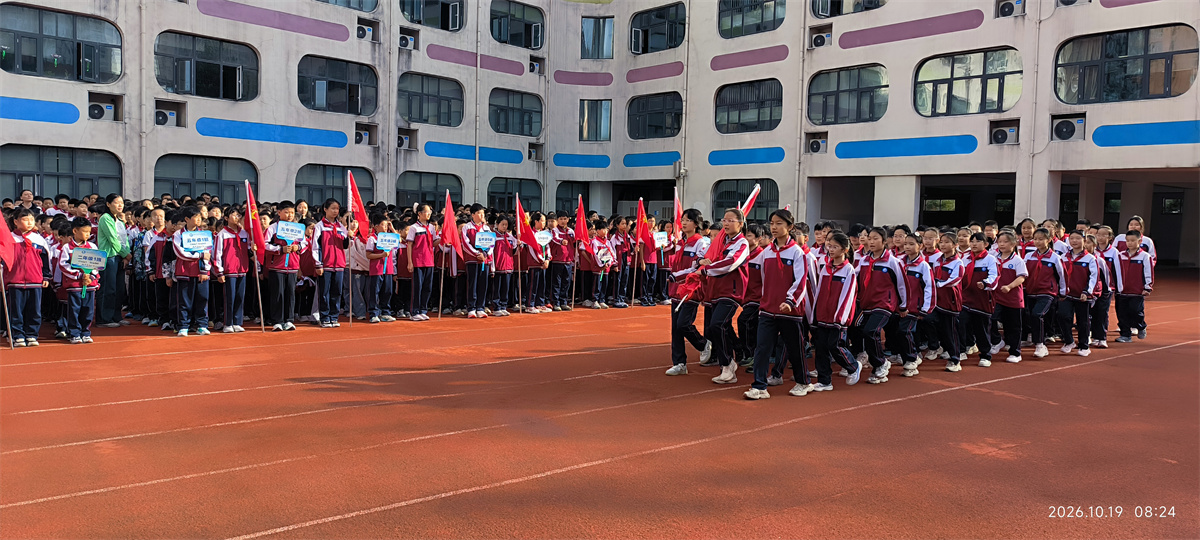 图片2.jpg